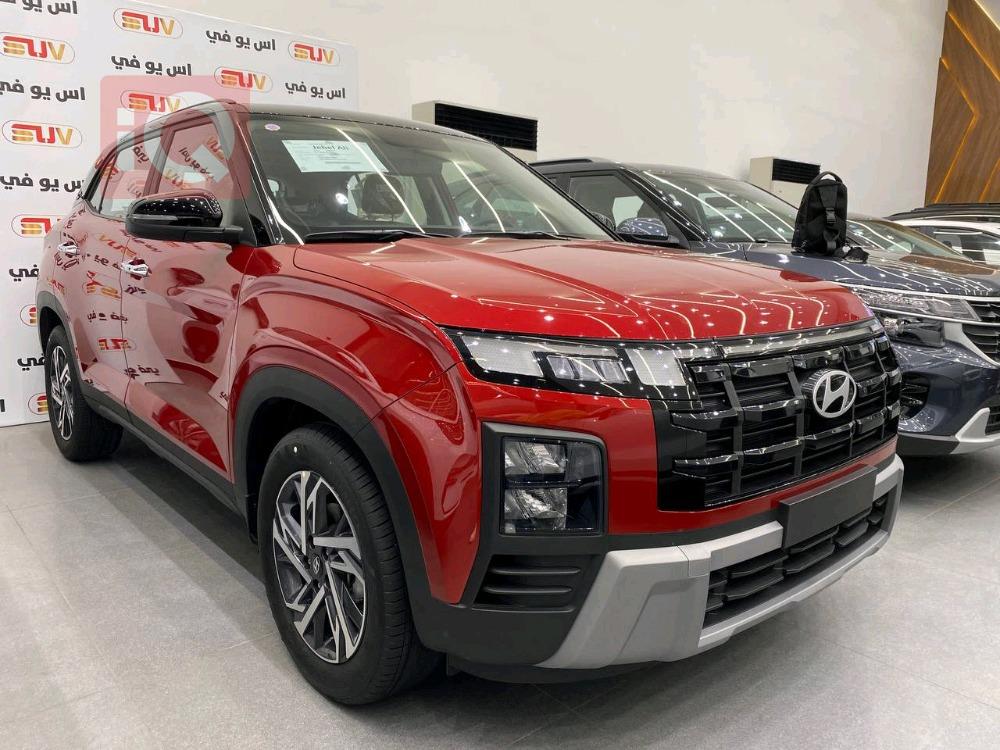 هیوندای کرێتا